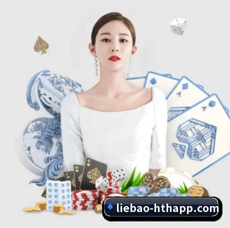 我们在做什么（hth）
